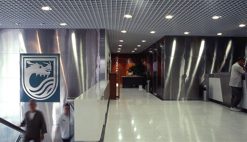 Banco Comercial de Macau - Headquarters Renovation