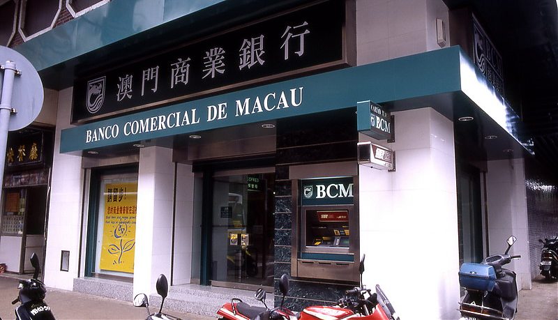 Banco Comercial de Macau - Agências