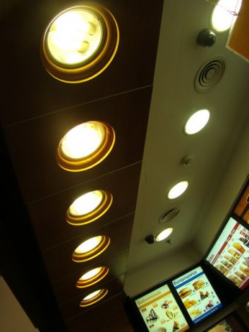 McDonald`s Restaurant