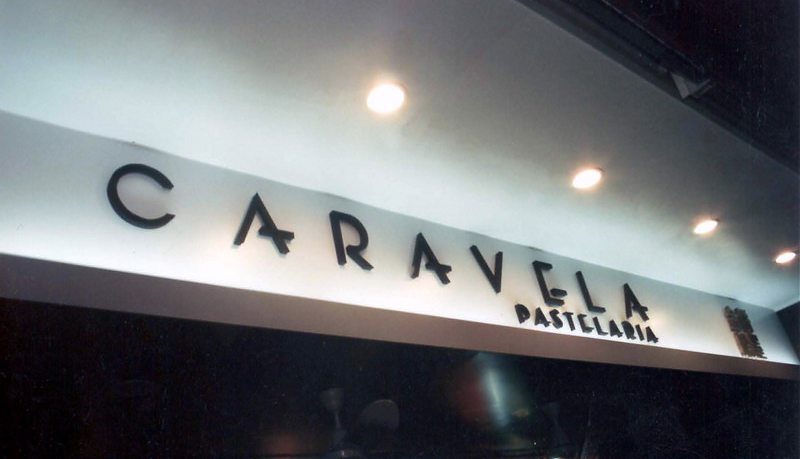 Restaurante Pastelaria Caravela
