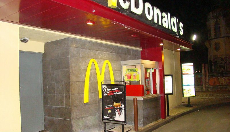 McDonald`s Drive-in
