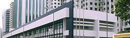 Macao Immigration Services
