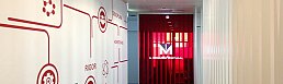 Menarini offices in Quinta da Fonte, Oeiras
