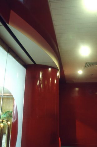 Lawyers Office