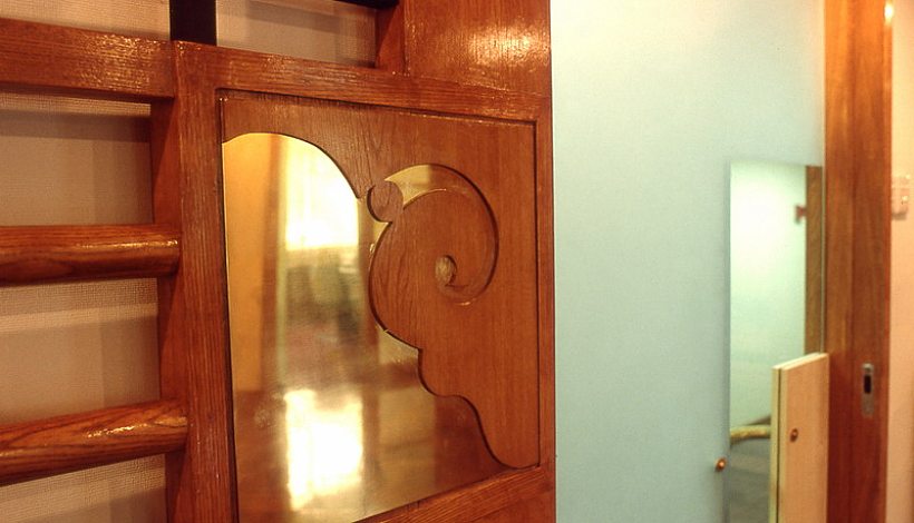 Lawyers Office
