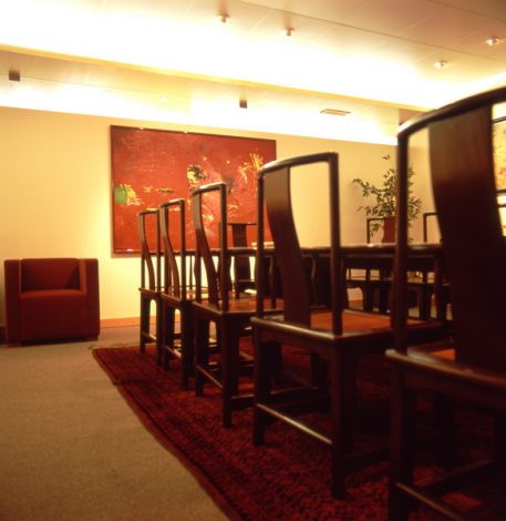 Economic and Trade Delegation of Macao