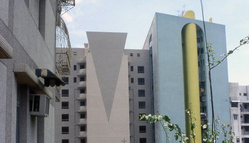 Residential Building