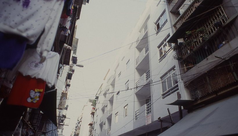 Residential Building