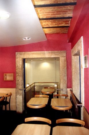 McDonald`s Restaurant