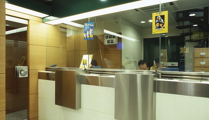 Banco Comercial de Macau - Agencies