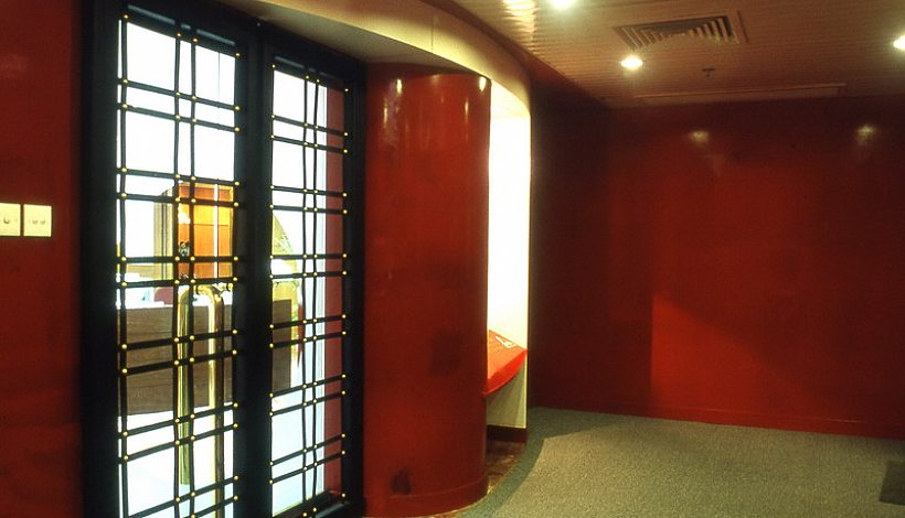 Lawyers Office